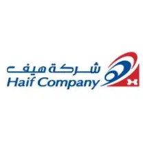 شعار شركة هيف